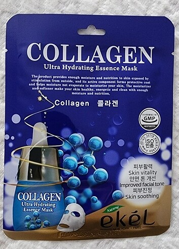 5 adet Korea maske - Görsel 4