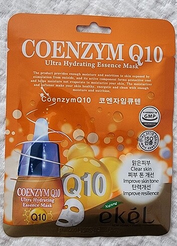 5 adet Korea maske - Görsel 3