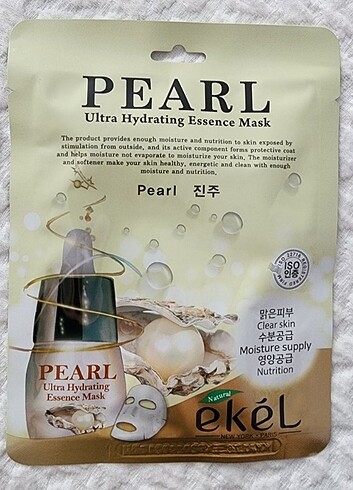 5 adet Korea maske - Görsel 5