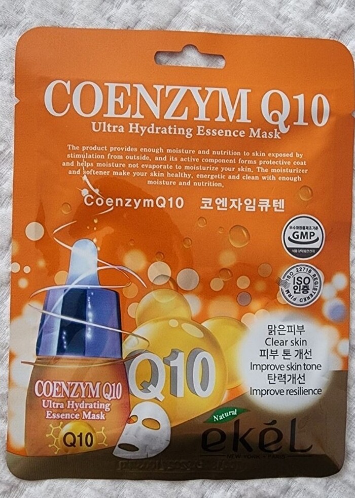 5 adet Korea maske - Görsel 3