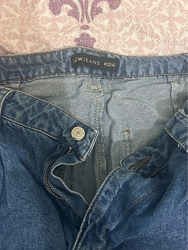 LC Waikiki Kot Pantolon