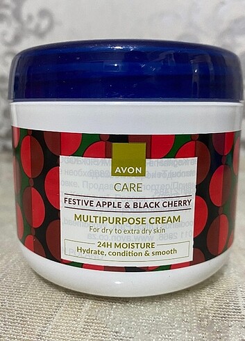 Avon yüz ve vücut kremi