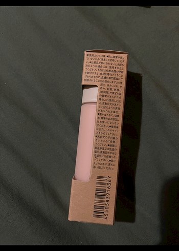 Muji Japon Kore Kozmetik Fondöten - Görsel 3