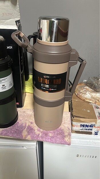 4 litre termos
