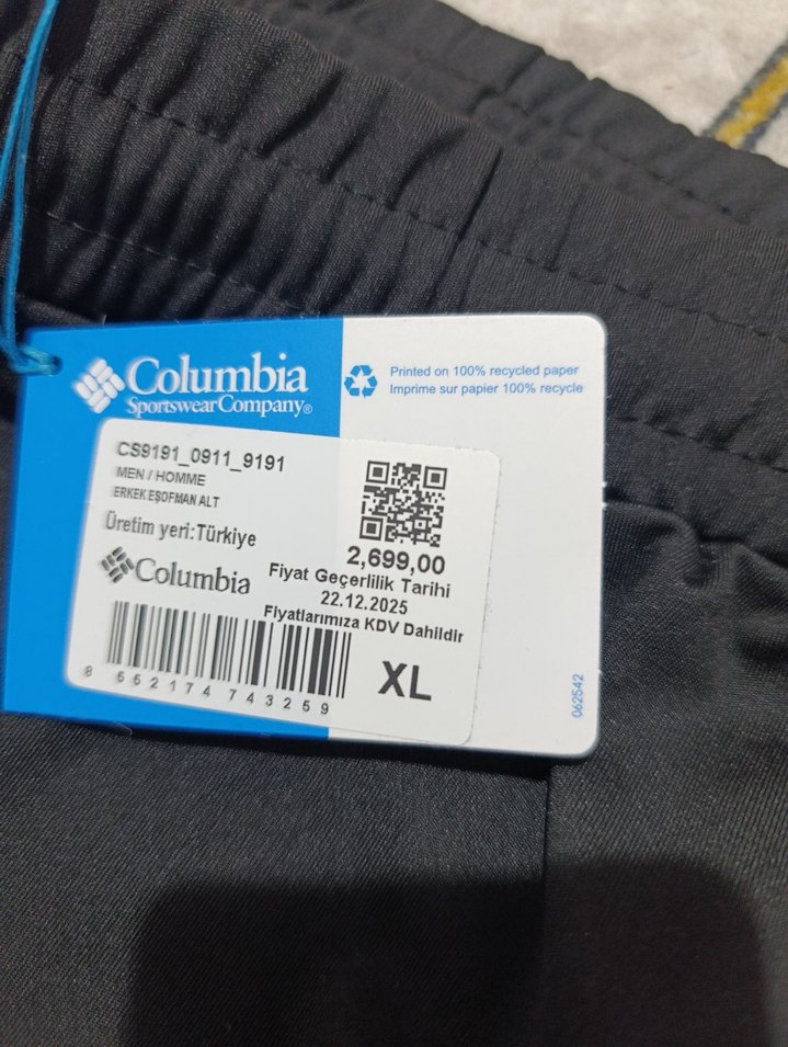 Columbia Siyah Outdoor Erkek Eşofman Altı - Görsel 3