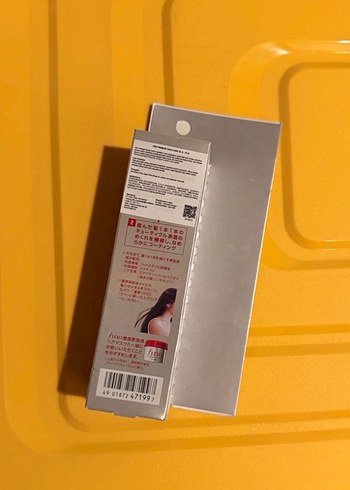 Shiseido Fino Premium Touch Saç Yağı - Görsel 2