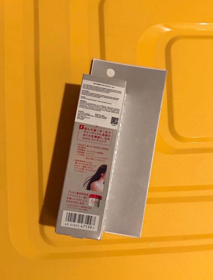 Shiseido Fino Premium Touch Saç Yağı - Görsel 2