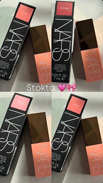 Nars Allık