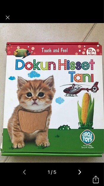 Dokun hisset kartları