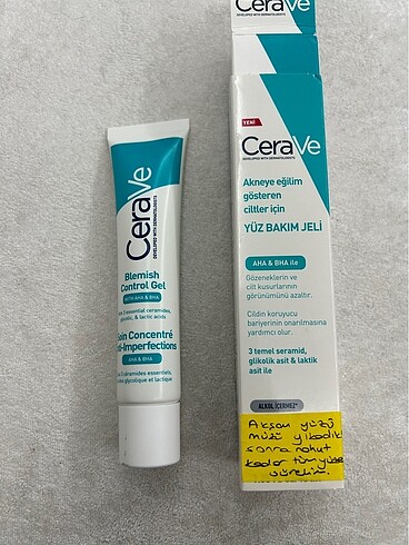 cerave jel