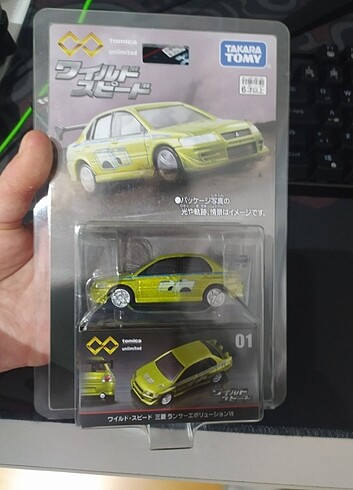 Tomica premium fast and furious Mitsubishi Lancer evo