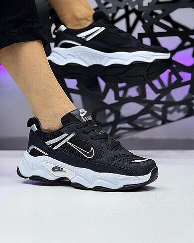 Nike File 990