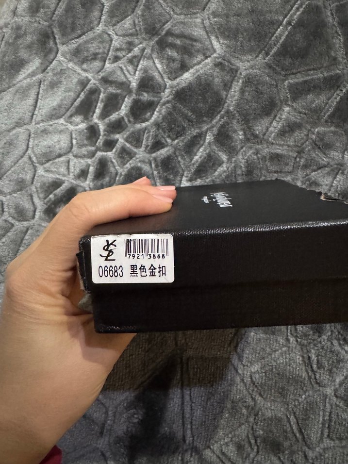 Yves Saint Laurent Kutu - Görsel 3