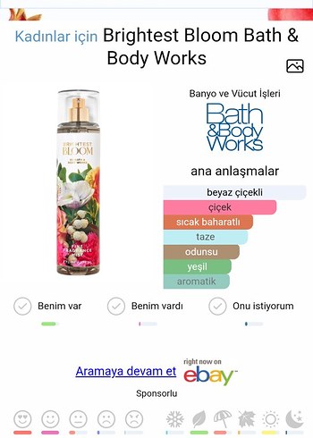 Brightest Bloom Kadın Parfümü - Bath & Body Works