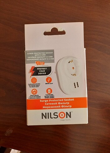 Nilson usb akım korumalı priz 