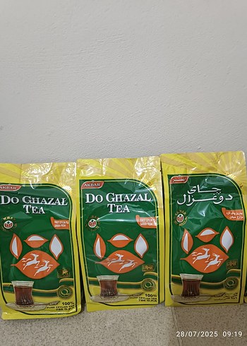 Do Ghazal Saf Çay 400 gram - Görsel 4