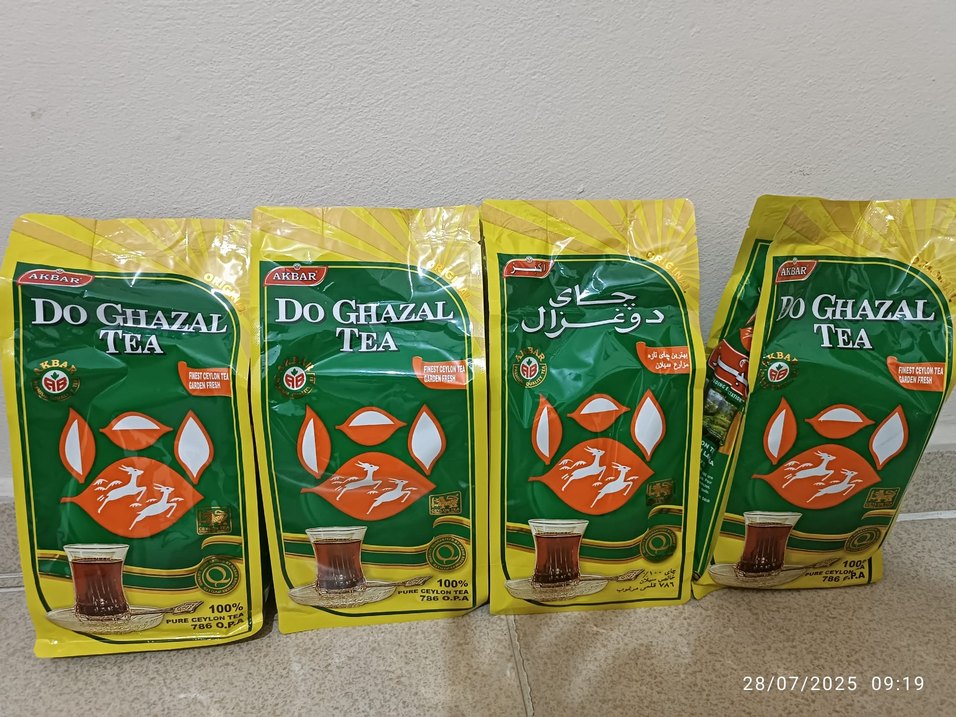 Do Ghazal Saf Çay 400 gram - Görsel 5