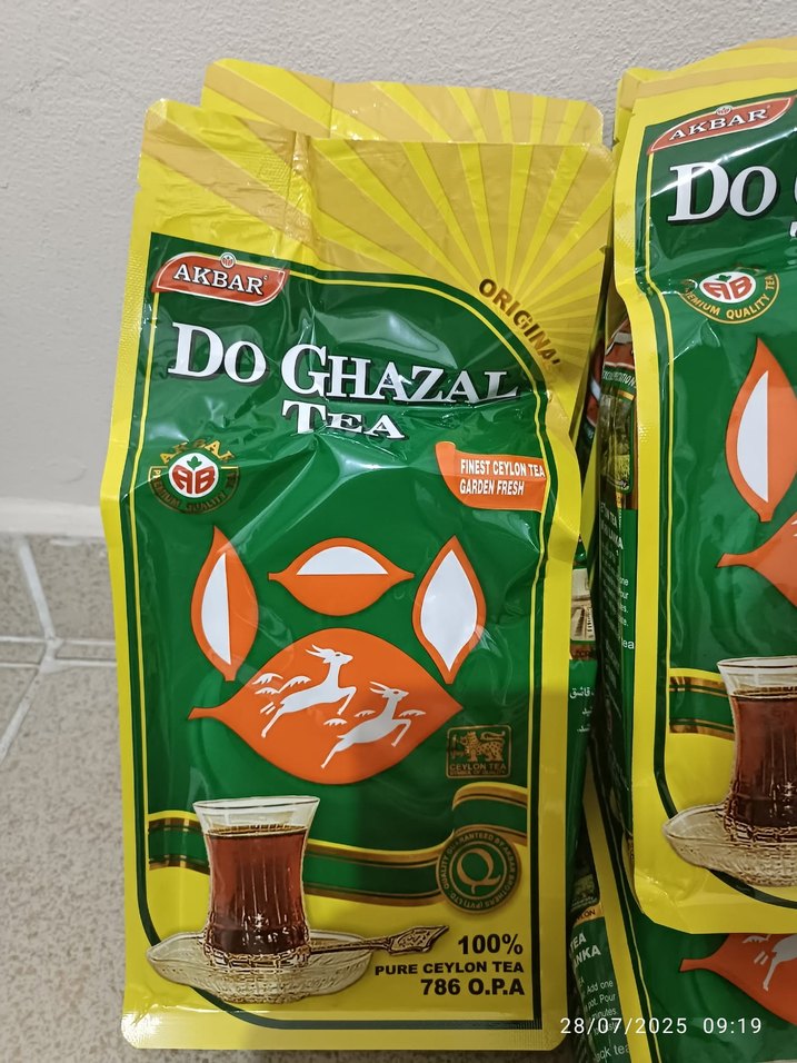 Do Ghazal Saf Çay 400 gram - Görsel 2
