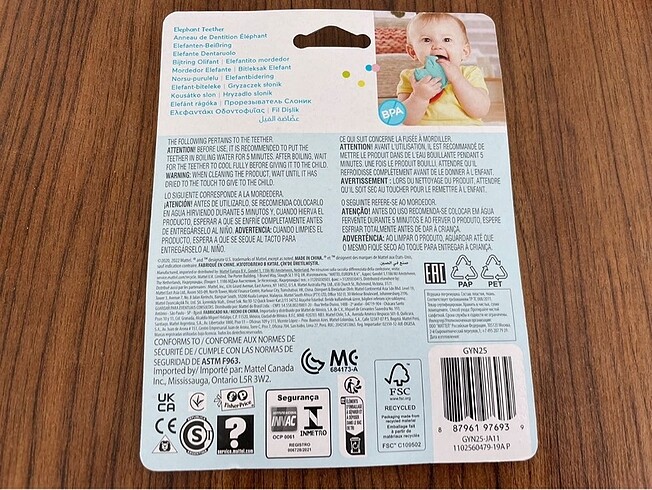Fisher Price Fisher-Price | Diş Kaşıyıcı