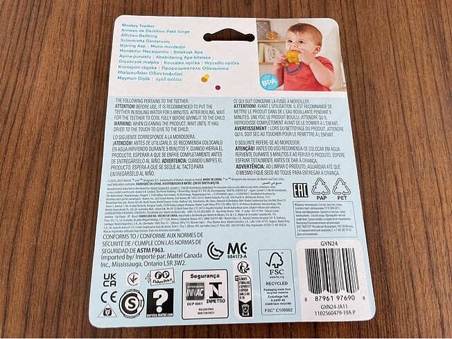 Fisher Price Fisher-Price | Diş Kaşıyıcı