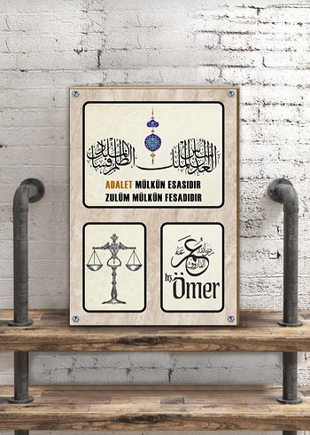 Avukatlara Özel Metal Tablo(20×30) - Görsel 2