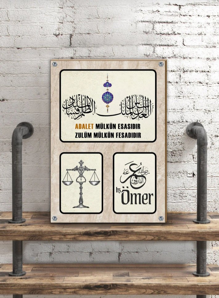 Avukatlara Özel Metal Tablo(20×30) - Görsel 2