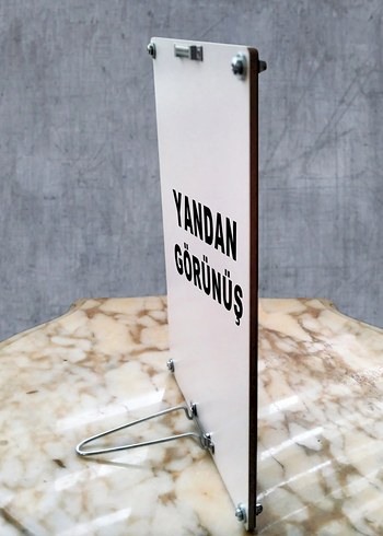 Besmele Nazar Ayeti Metal Tablo (20×30 cm) - Görsel 5