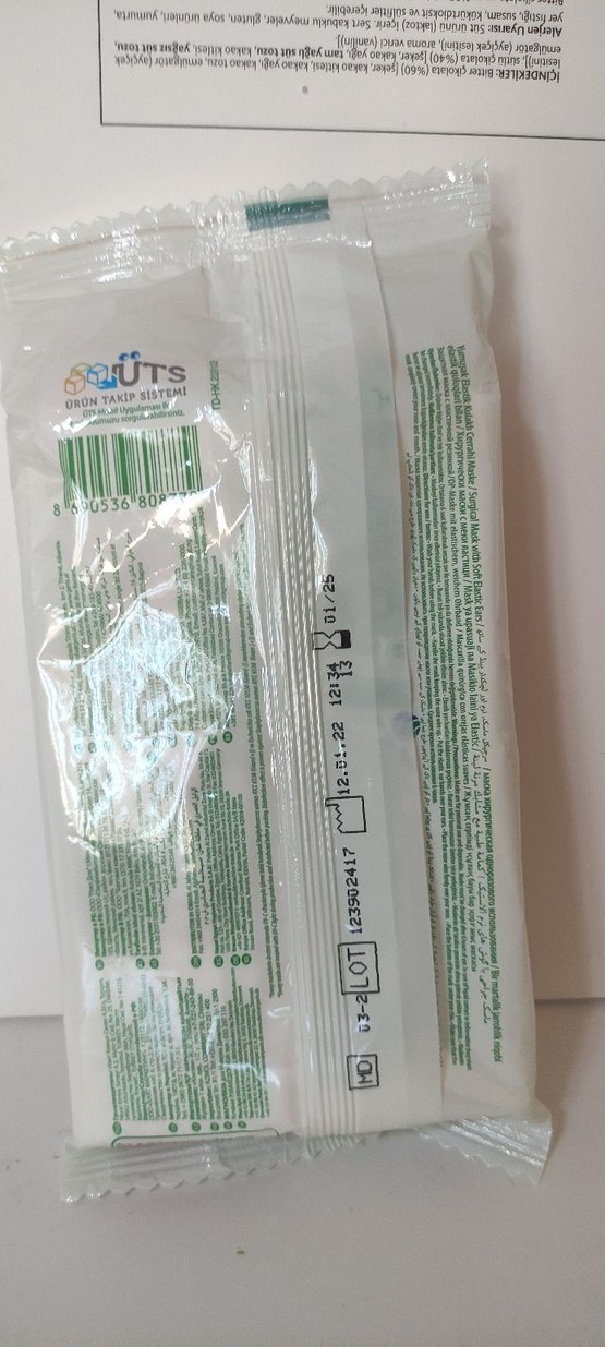 Evony Kids Yumuşak Elastik Kulaklı Cerrahi Maske 10'lu - Görsel 5