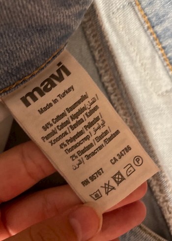 Bej Nakışlı Fermuarlı Kadın Denim Pantolon - Görsel 5