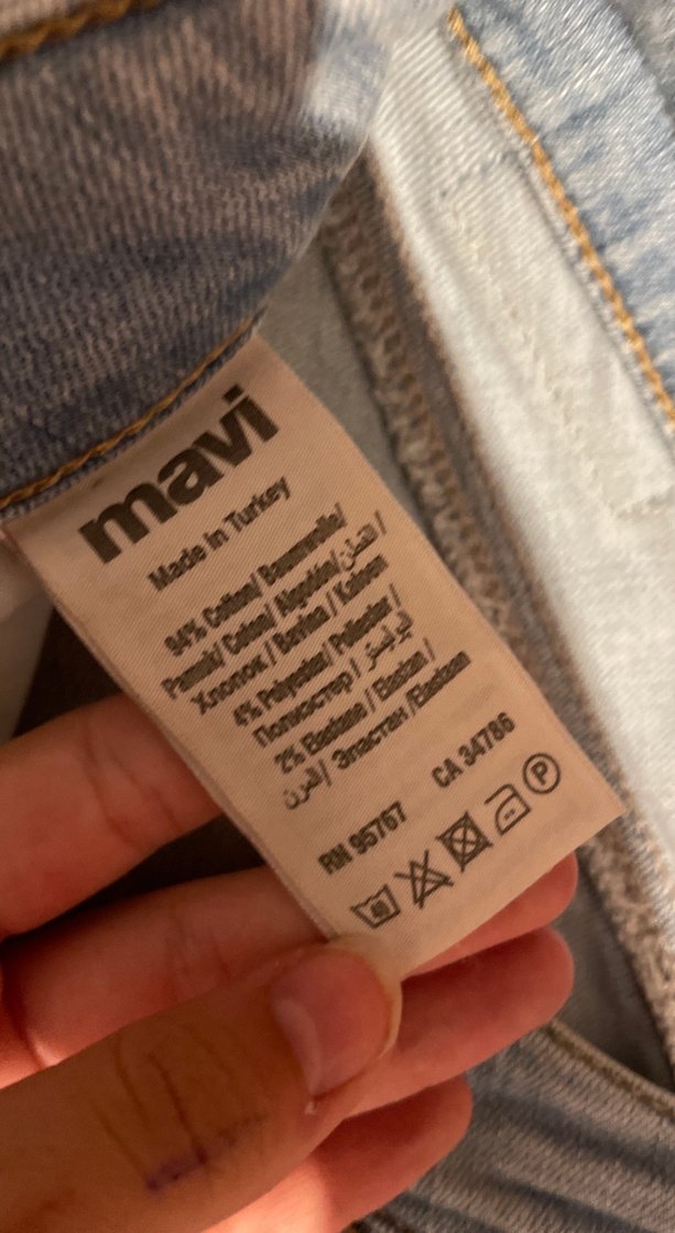 Bej Nakışlı Fermuarlı Kadın Denim Pantolon - Görsel 5