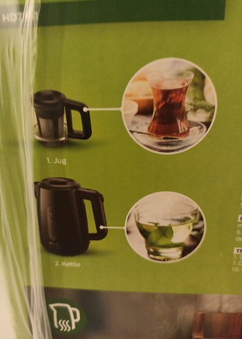 Philips 3000 Serisi Çay Makinesi Bej - Görsel 5