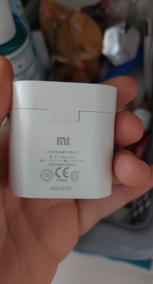 Beyaz Bluetooth Kulaklık - Görsel 2