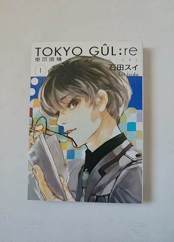  Beden Tokyo gûl 1. cilt