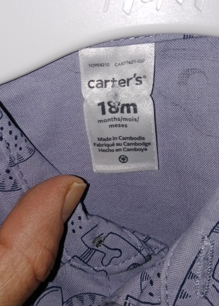 Kısa kollu bebek gömleği - Görsel 3