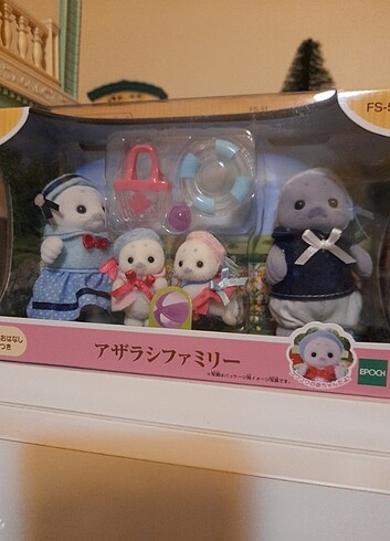 Sylvanian families 