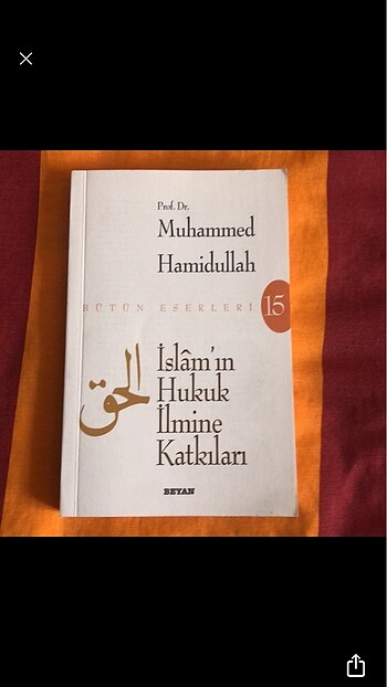 İslam Hukukuna Giriş