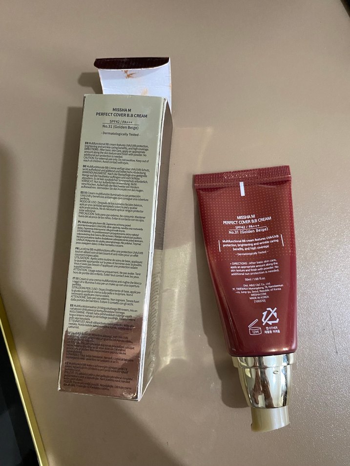 Bej Tonlu BB Krem SPF42 No.31 - Görsel 3