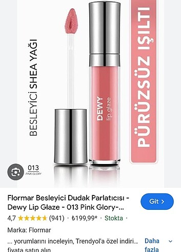 Lip gloss