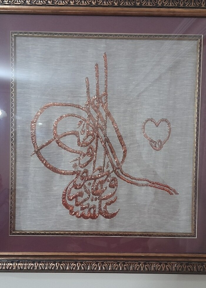 TEL KIRMA TABLO - Görsel 4