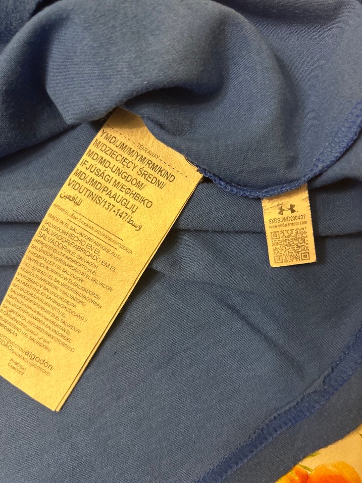 Mavi Basketbol Baskılı Erkek Çocuk Tişört - Görsel 4