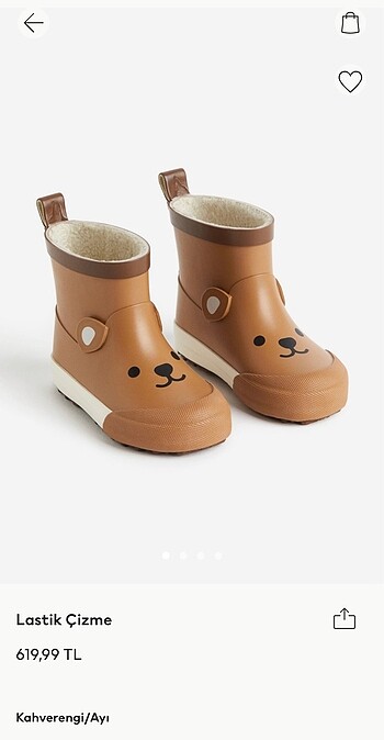 H&M Ayı Figürlü Unisex Yağmur Botu