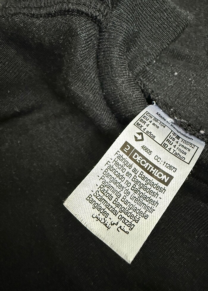 Decathlon Wedze Termal İçlik Takım - Görsel 5