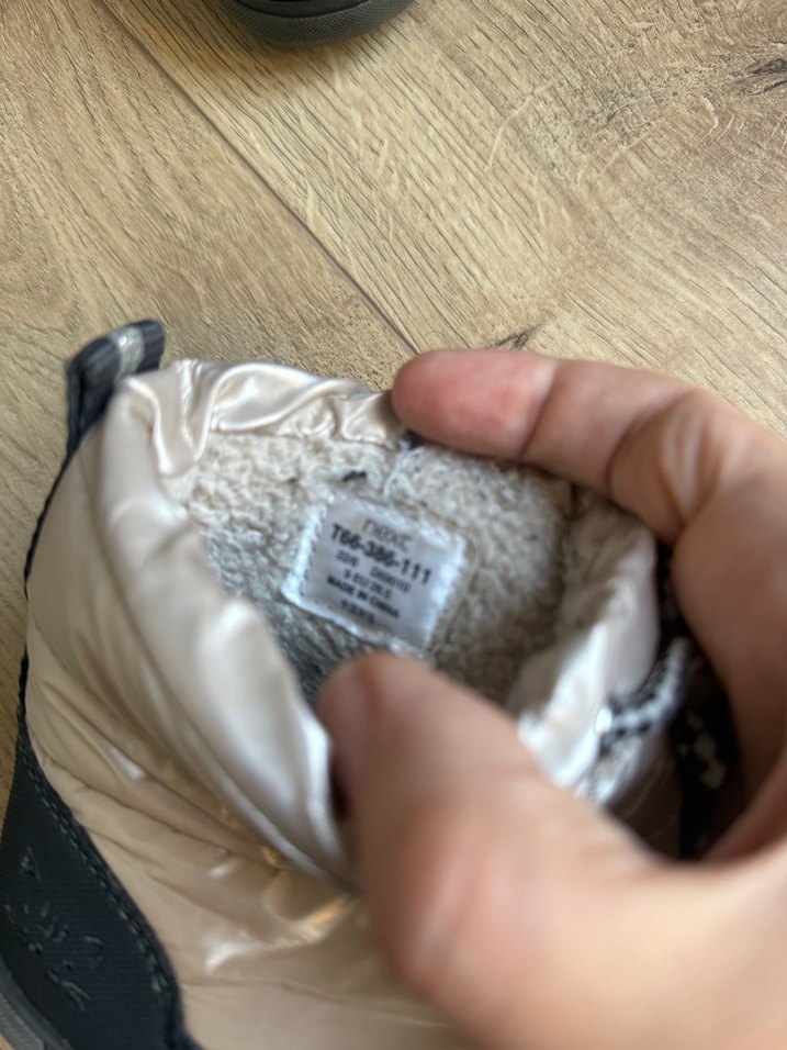 Next Thinsulate Bot - Görsel 5