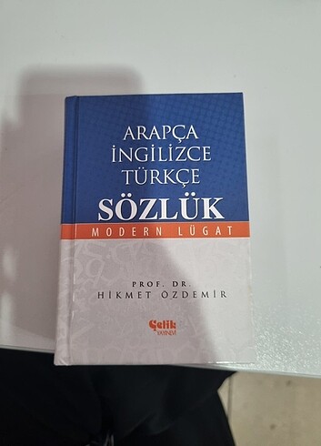ARAPÇA-İNGİLİZCE-TÜRKÇE SÖZLÜK - Görsel 4