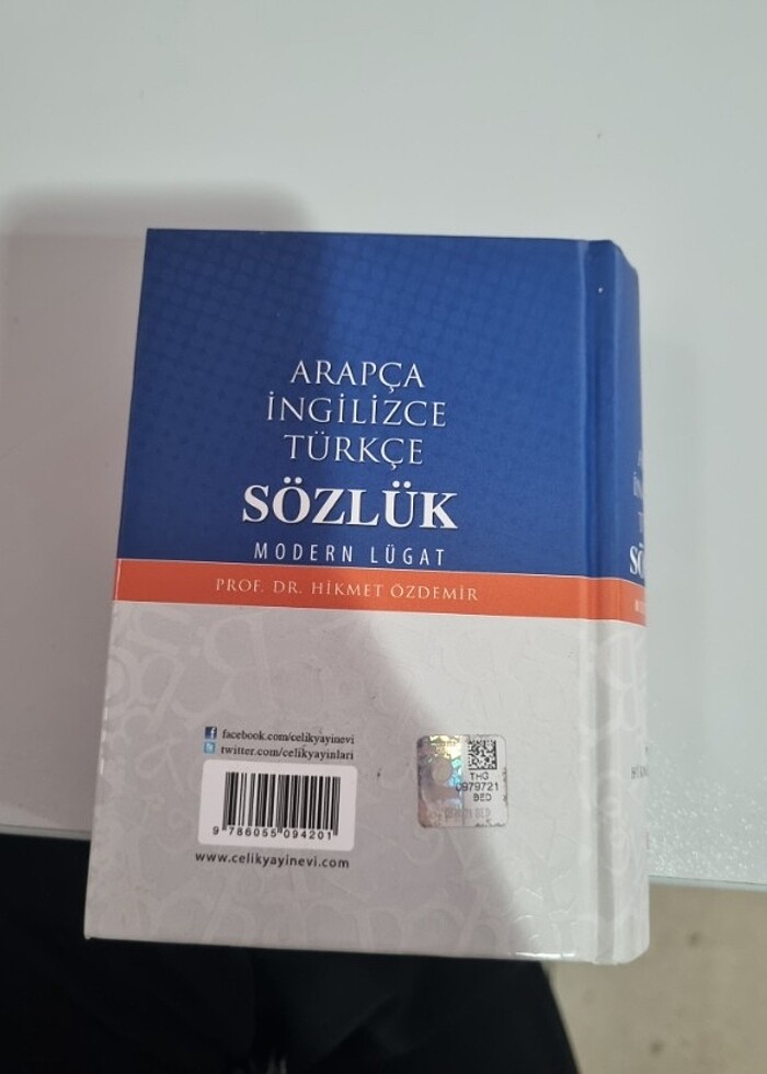 ARAPÇA-İNGİLİZCE-TÜRKÇE SÖZLÜK - Görsel 2