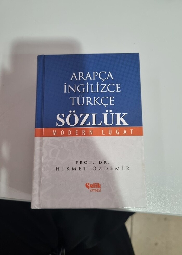 ARAPÇA-İNGİLİZCE-TÜRKÇE SÖZLÜK - Görsel 4