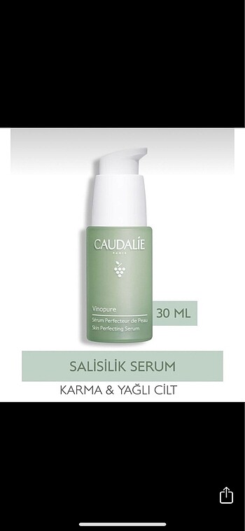 Caudalie serum