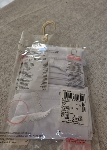 LC Waikiki Beyaz Baskılı Çocuk Atlet 3-4 Yaş
