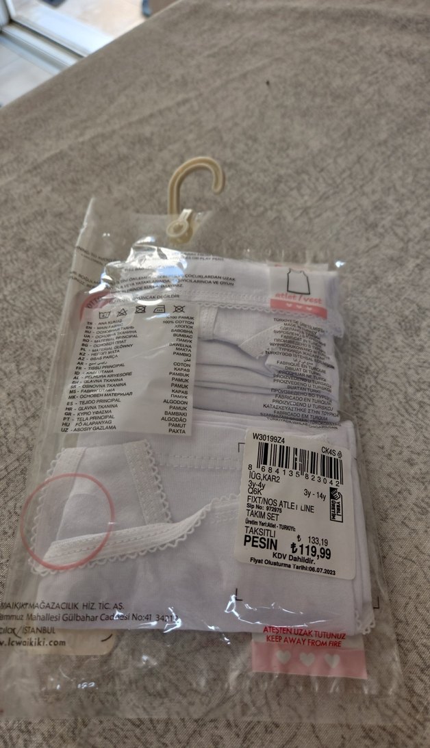 Beyaz Baskılı Çocuk Atlet 3-4 Yaş - Görsel 2