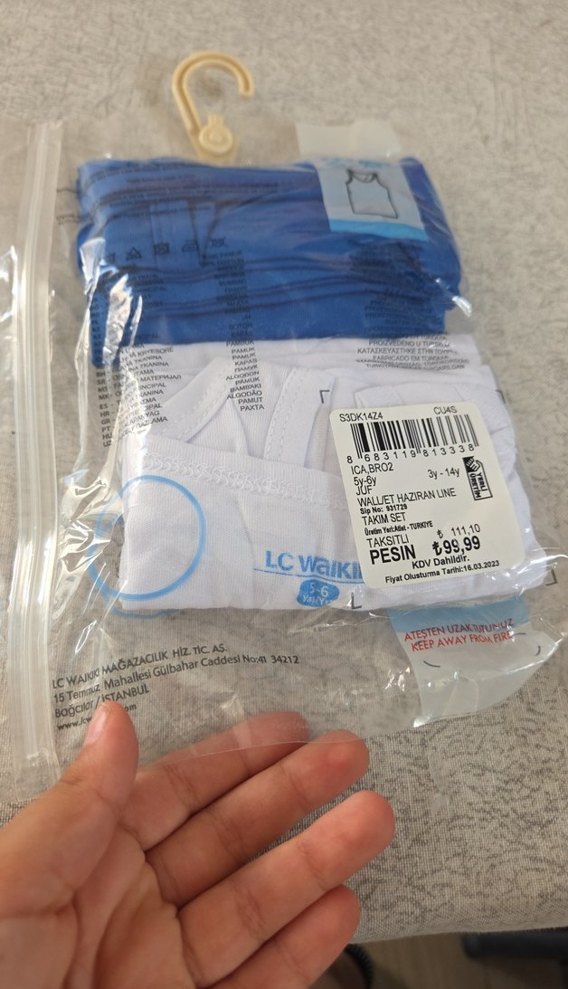 Erkek Çocuk Atlet 2li - Görsel 2